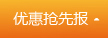 南京新航道