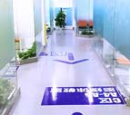 新航道南京新时代校区