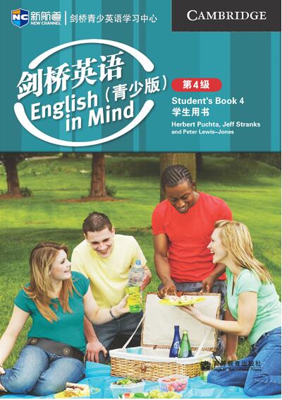 剑桥英语(青少版)第4级学生包 