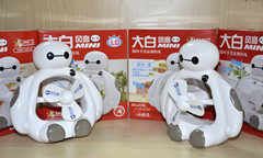 大白风扇 
