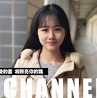 蔡若兰-雅思总分7分