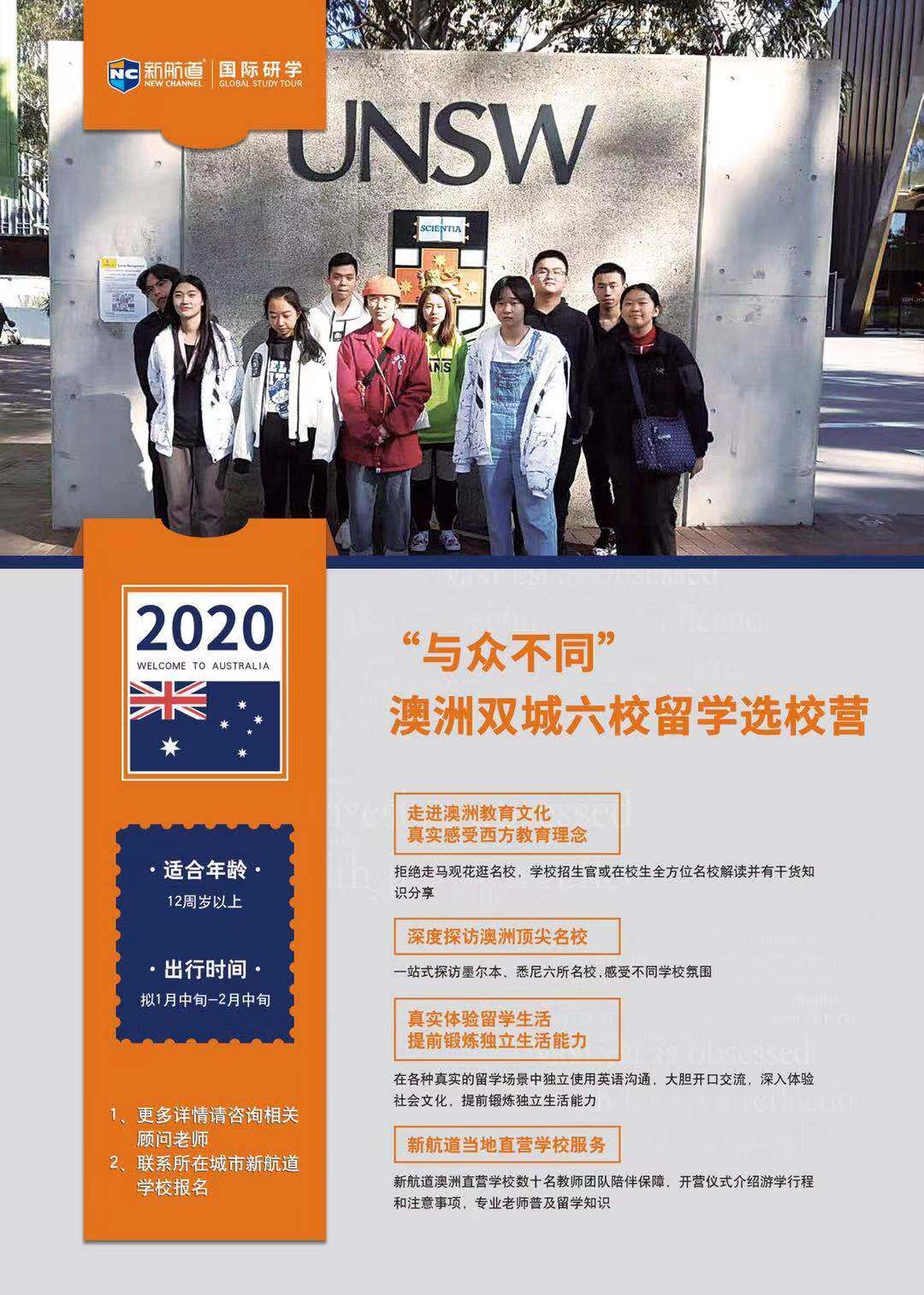 QQ图片20190917110220.jpg