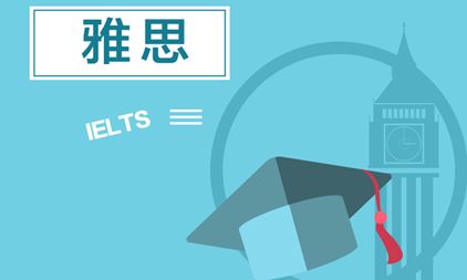 雅思阅读提高有哪些学习方法？