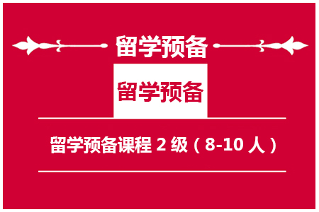 雅思培训阅读：有哪些技巧呢?不同题型怎么做?