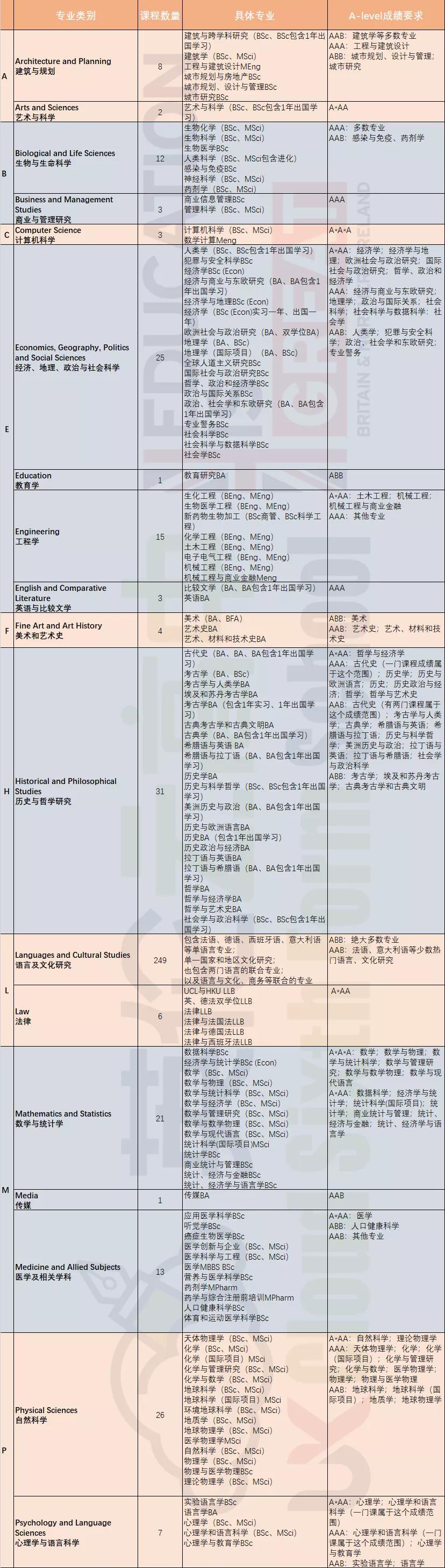 微信图片_20211022170857.jpg