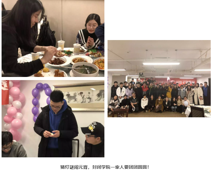 新航道寒假封闭学习中心开始招生啦~（雅思托福寒假封闭集训营）