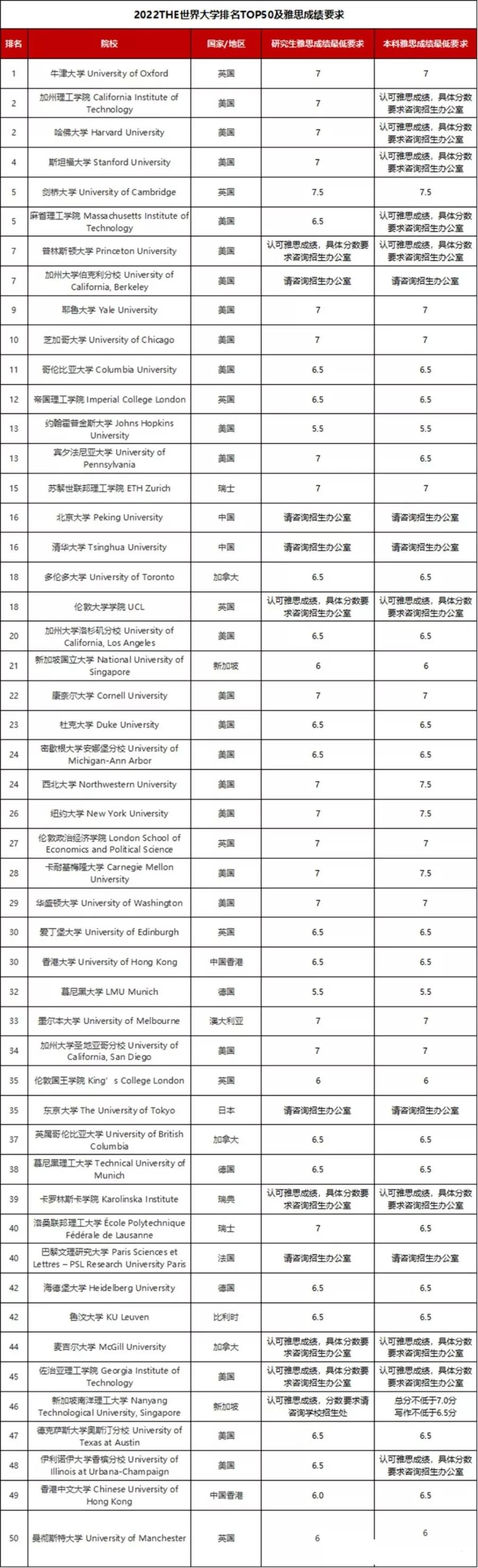 微信图片_20211223150855.jpg