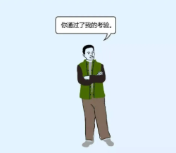 “pass”是通过，“你被pass了”为何是被淘汰了？看完后终于明白了！