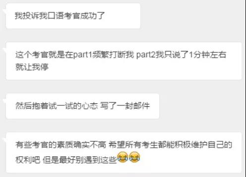微信图片_20220106144158.jpg