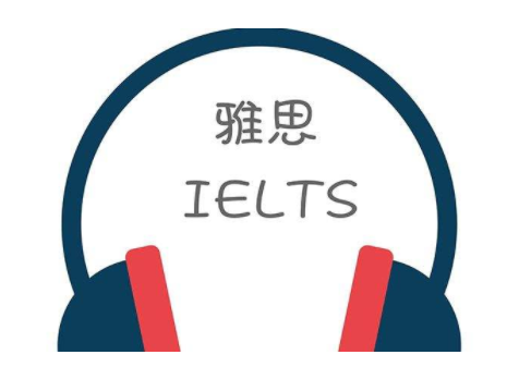 雅思听力进阶指南，专治各种听不懂！如何听懂雅思听力？