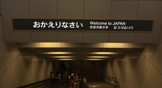 最 新消息！！日本开放入境！2月优先留学生入国！3月解除入境限制！！