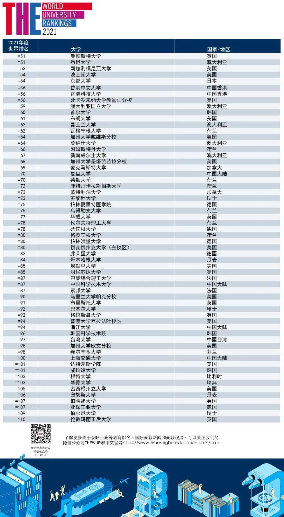 微信图片_20220216163742.jpg