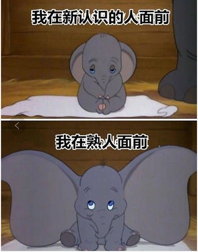 社恐必看！教你如何拿捏雅思口语考试！