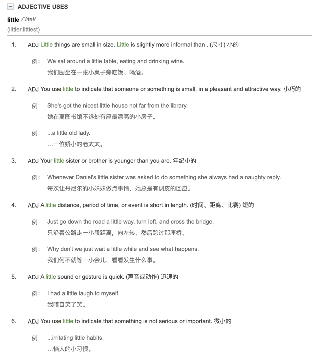 雅思阅读丨那些你不知道的否定词