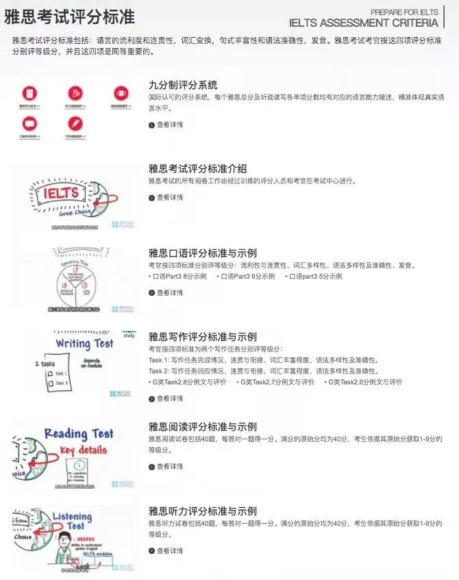 微信图片_20220316145056.jpg