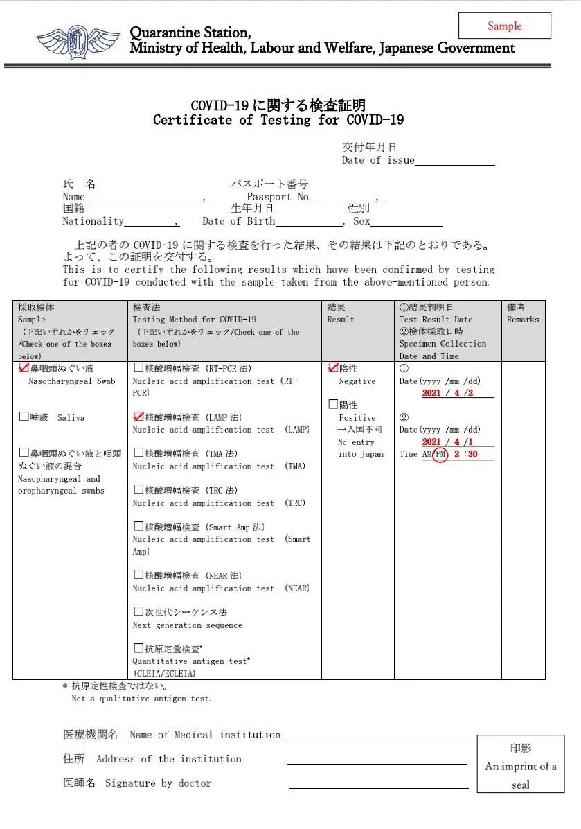 微信图片_20220321152409.jpg