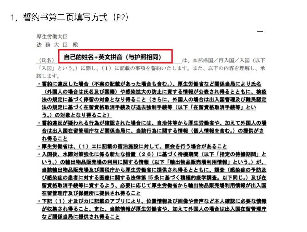 微信图片_20220321152610.png