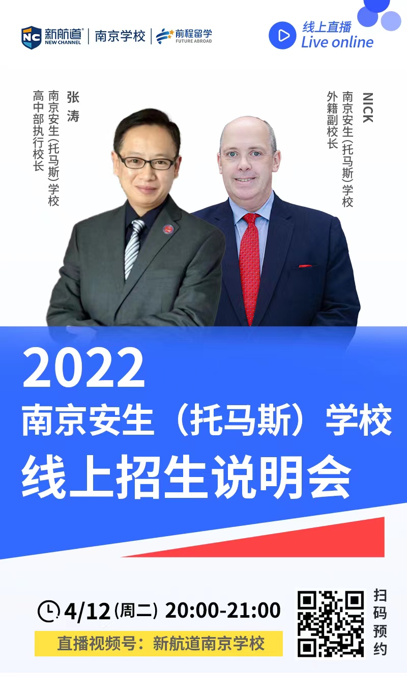 微信图片_20220412094803.jpg