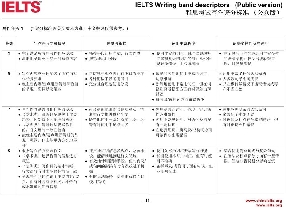 微信图片_20220418110631.jpg