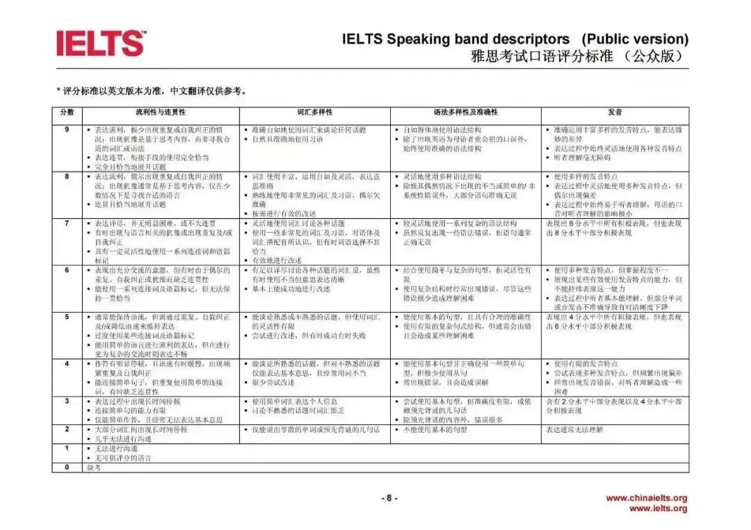 微信图片_20220418142017.jpg