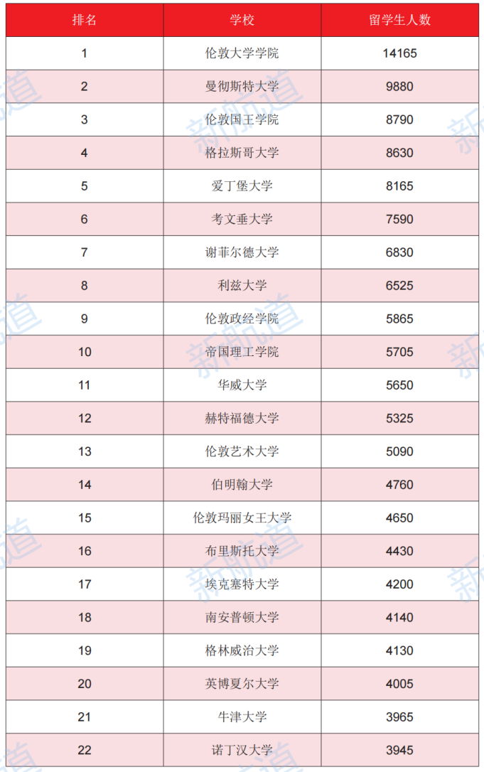 微信图片_20220425113023.png