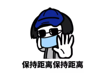image.png疫情之下，雅思考试核酸要求注意事项