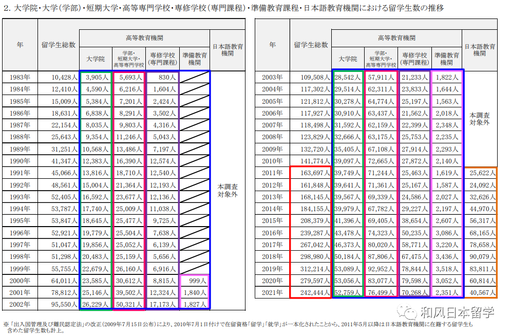 微信图片_20220428153152.png