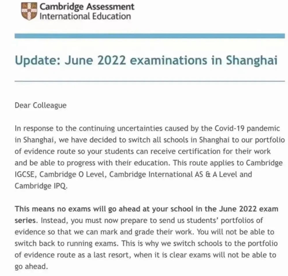 定了！多个英国留学线下考试取消，替代方案有哪些？华东地区考生注意了！