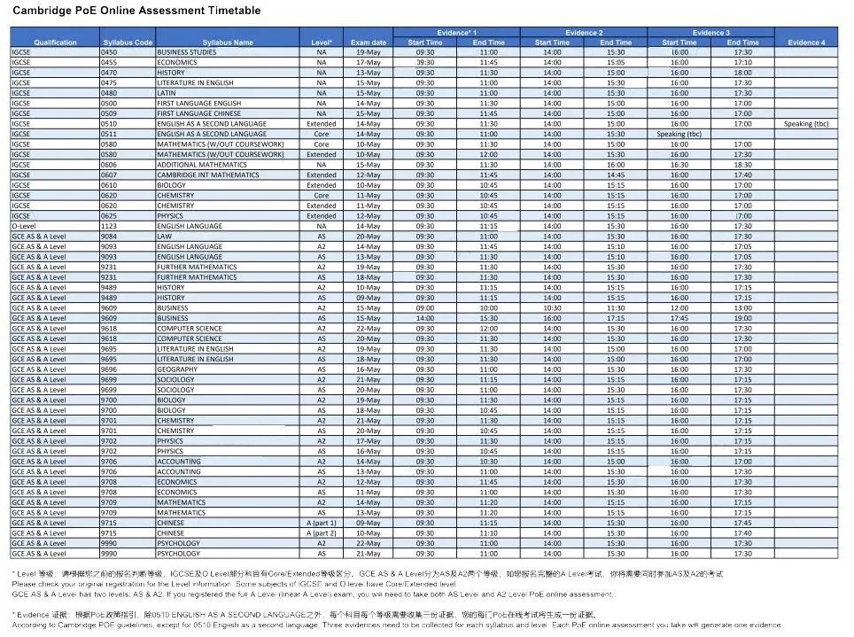 微信图片_20220506155658.jpg