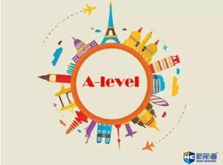 alevel培训 | A-Level数学和高考数学考试内容有什么差别？与高考数学相比，A-Level数学有哪些考试技巧呢?