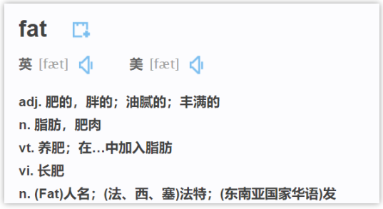 image.png掌握雅思词汇哪有你想得那么难？只是你还不知道这些词典资源！