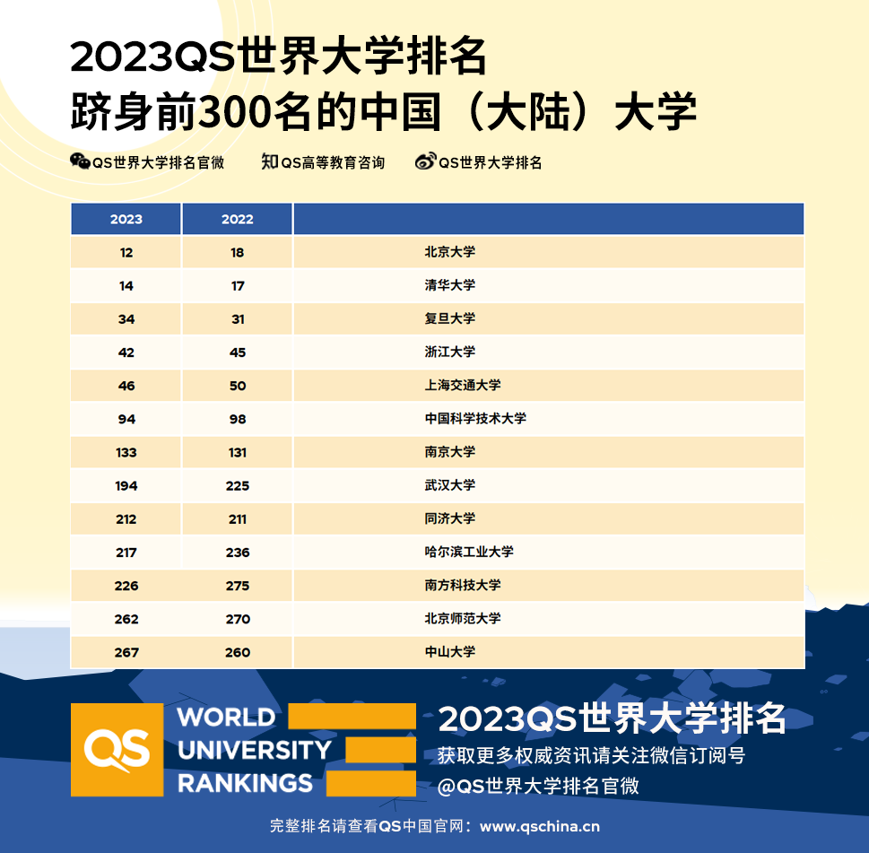 微信图片_20220609165851.png