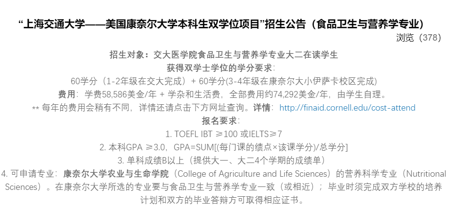 微信图片_20220630160213.png
