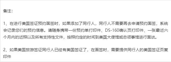 微信图片_20220719172836.jpg