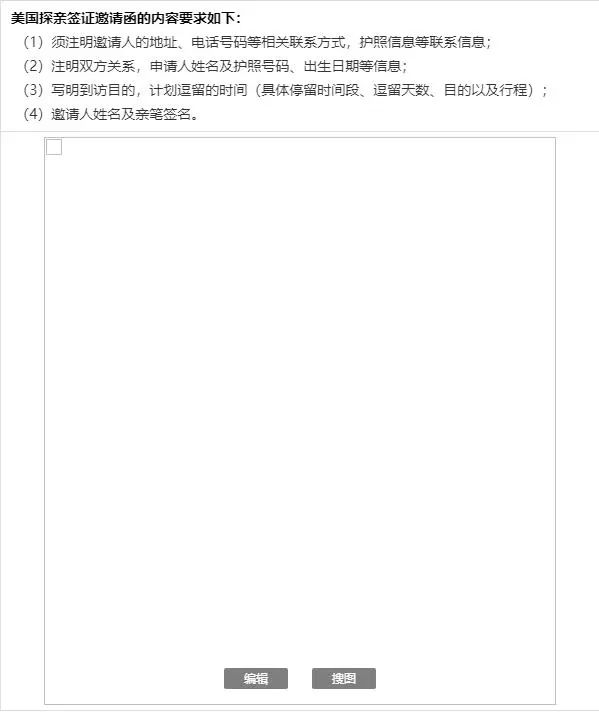 微信图片_20220719172957.jpg