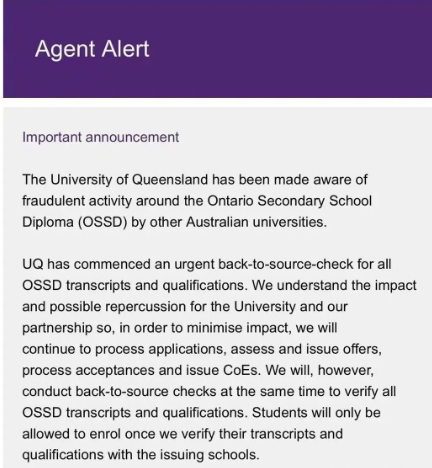 爆！继英国爱丁堡，澳洲又收紧OSSD申请，你还学吗？