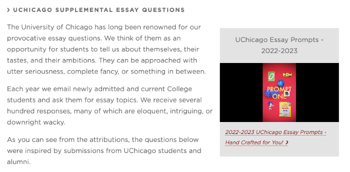 芝加哥、康奈尔、弗吉尼亚大学公布申请文书题目！同学们开始头脑风暴了吗？