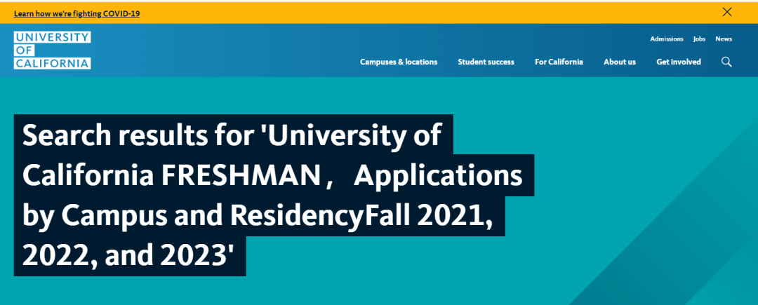 加州大学（UC）2023fall本科新生申请人数骤减4435人！