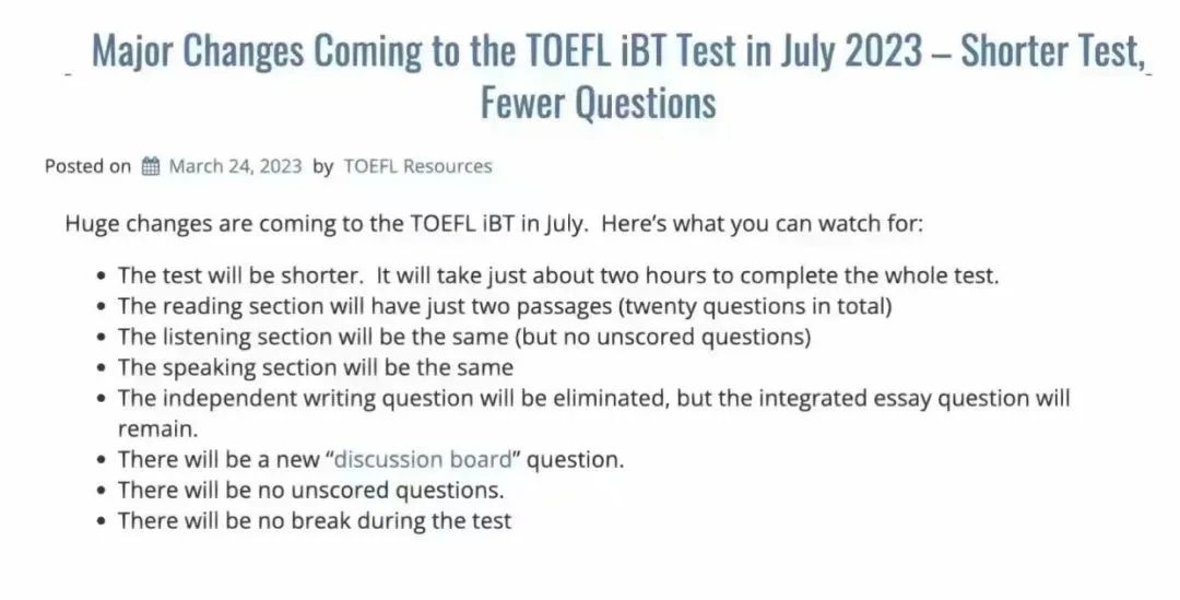 TOEFL考试变天？快来了解托福考试形式有哪些重大变革！