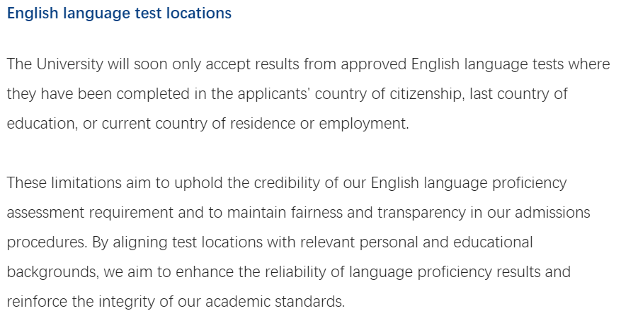 澳洲墨尔本大学官宣：门槛提高！不认可雅思等语言考试出境考！