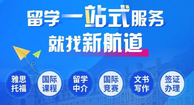 25Fall冲！新国立、南洋理工这些专业已开放申请（附申请要求）！