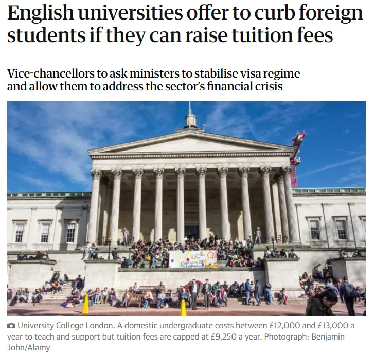 为保财政平衡，每年学费涨1万？英国大学「新年度学费」计划曝光！