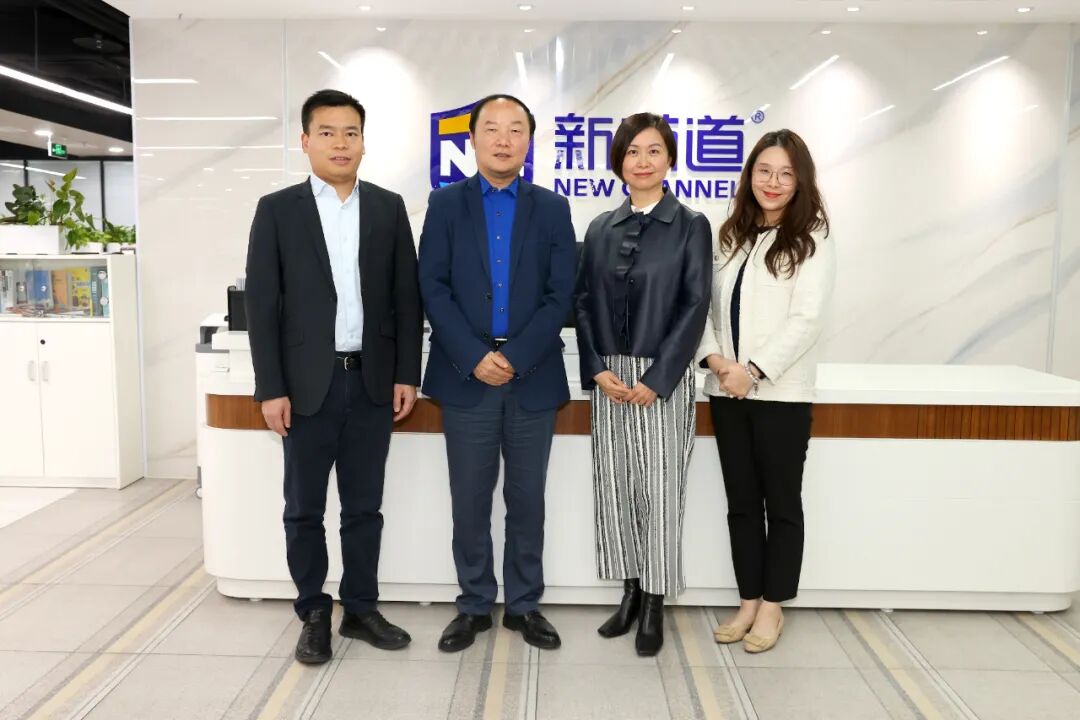 雅思官方一行到访新航道——共话雅思教育与国际化发展！