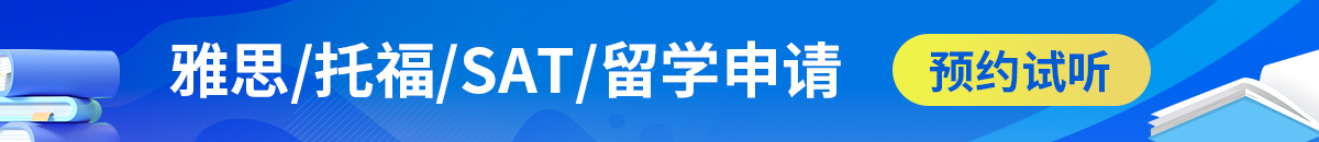 寒假班