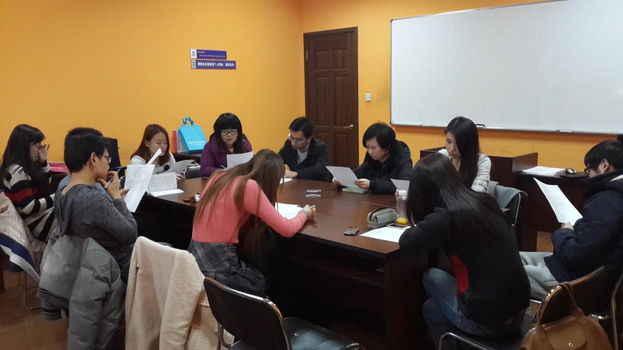 上海新航道三月教学研讨活动回顾