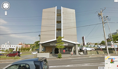 日本SAT考点之清真学园高等学校周边酒店