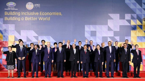 2015 APEC会议宣言 双语文本