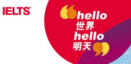 上海新航道为大家盘点2015-2016年新增的雅思考点!