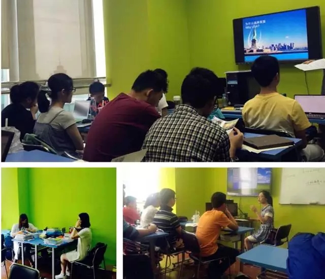 上海新航道综合英语老师