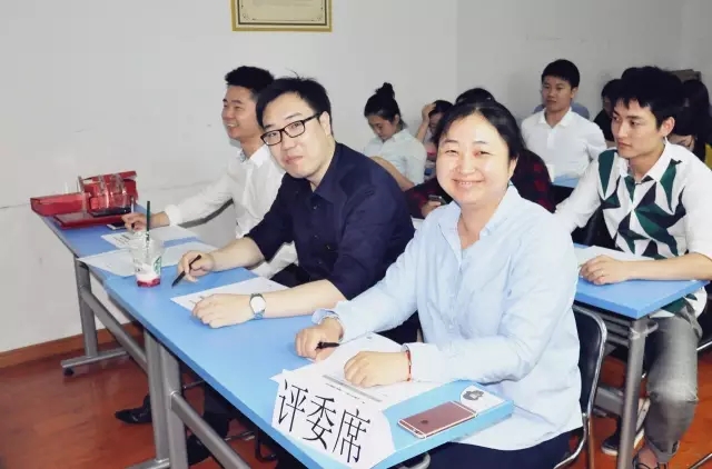 上海新航道届综合英语老师大赛